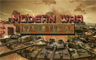 switch《现代大战 坦克战争 ModernWar Tank Battle》中文版nsz下载