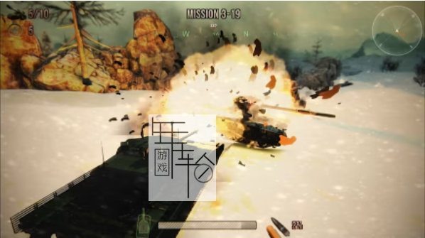 switch《现代大战 坦克战争 ModernWar Tank Battle》中文版nsz下载_3