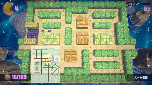 switch《吃豆人 吃遍世界 PAC-MAN WORLD Re-PAC》中文版xci下载【含1.0.2补丁】_2