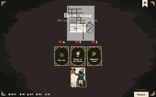 PC《前行：逃离深渊 FORWARD Escape the Fold》免安装中文版下载（v1.1.1）_1