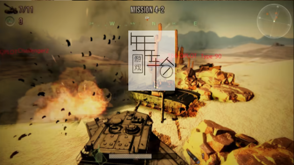 switch《现代大战 坦克战争 ModernWar Tank Battle》中文版nsz下载_2