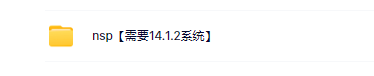 switch《Spin Path》英文版nsp下载_2