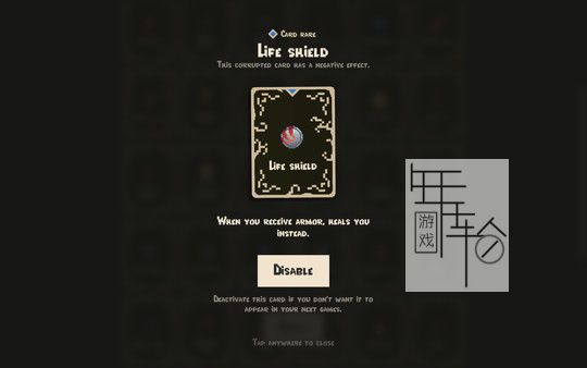 PC《前行：逃离深渊 FORWARD Escape the Fold》免安装中文版下载（v1.1.1）_3
