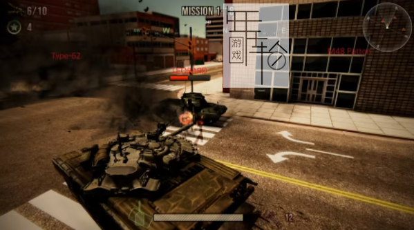 switch《现代大战 坦克战争 ModernWar Tank Battle》中文版nsz下载_1