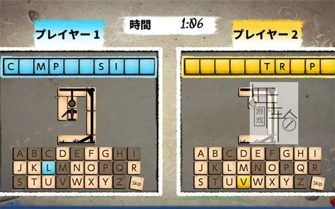 switch《经典游戏集vol.2 Classic Games Collection Vol.2》中文版nsz下载【含1.1.0补丁+DLC】_3