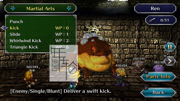 switch《浪漫沙加 未拓领域 重制版 SaGa Frontier Remastered》中文版xci下载【含1.0.1补丁】_3