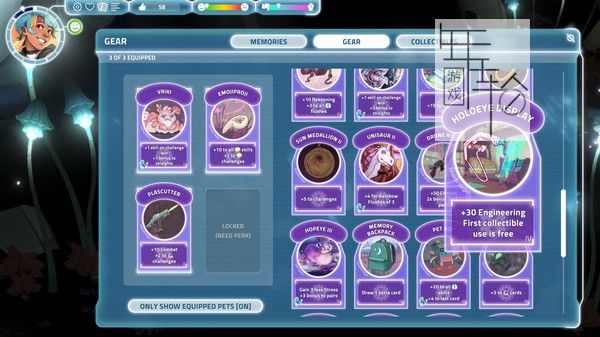 switch《I Was a Teenage Exocolonist》英文版nsz下载_4