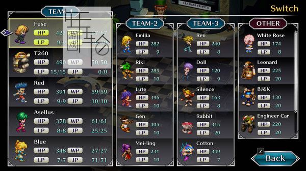 switch《浪漫沙加 未拓领域 重制版 SaGa Frontier Remastered》中文版xci下载【含1.0.1补丁】_4