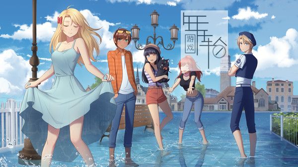 switch《Aquadine》英文版nsp下载_2