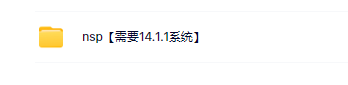 switch《Viki Spotter Sports》英文版nsp下载_5