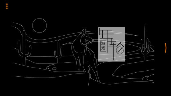 switch《隐藏形状 Hidden Shapes Black Skull + Old West》英文版nsp下载_2