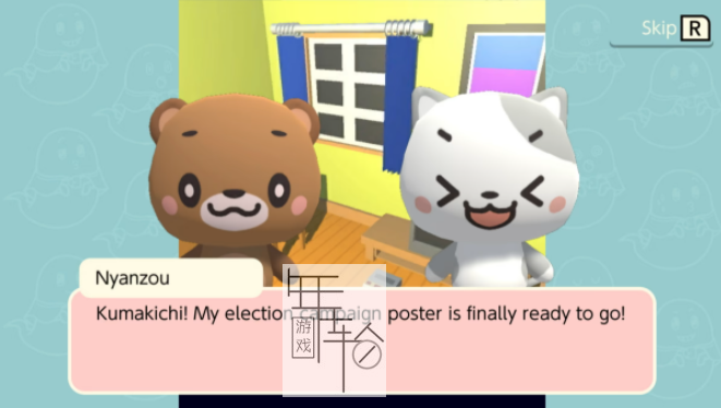 switch《逃出模拟小镇 Createscape Town～Nyanzou&Kumakichi Escape Game～》英文版nsp下载_0