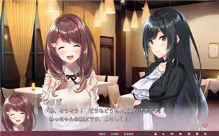 switch《从朋友到恋人 友だちから恋びとへ  From friends to lovers》中文汉化版nsp下载【含1.0.1补丁】