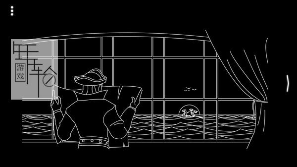 switch《隐藏形状 Hidden Shapes Black Skull + Old West》英文版nsp下载_0