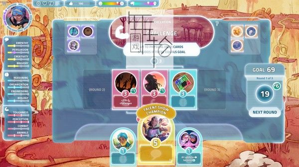 PC《我曾是少年 I Was a Teenage Exocolonist》英文版下载_2