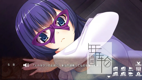 switch《Lunatic Viewer – Streamer Girl at Risk》英文版nsp下载_0