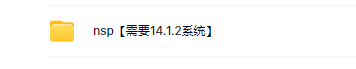 switch《Enduring Mountain》英文版nsp下载_2
