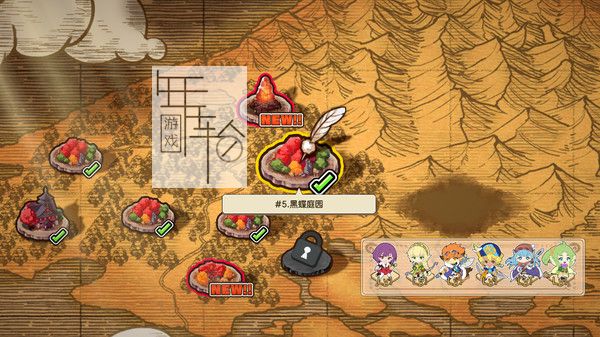 【试玩版】switch《剑与魔法与学园任务 Swords magic and school quests》中文版nsp下载_3