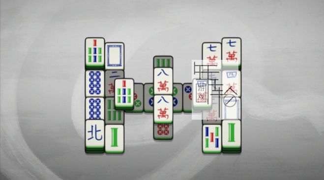 switch《Mahjong Minimal》英文版nsp下载_0