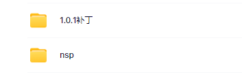switch《Narona Sports》英文版nsp下载_2