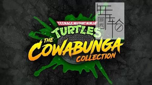 【5.05】PS4《忍者神龟：COWABUNGA合集 TMNT The Cowabunga Collection》英文版pkg下载+1.04补丁_0