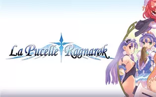 PC《光之圣女传说：诸神的黄昏 La Pucelle: Ragnarok》英文版下载