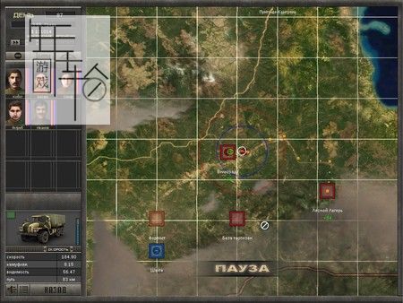 PC《7.62艰苦人生 7,62 Hard Life》英文版下载_0