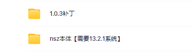 switch《板球 22  Cricket 22 The Official Game Of The Ashes》英文版nsz下载【含1.0.3补丁】_5