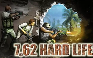 PC《7.62艰苦人生 7,62 Hard Life》英文版下载