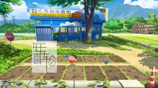 PC《蜡笔小新 我与博士的暑假～没有终点的七日之旅～》中文版下载_3