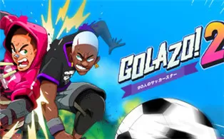 switch《好球2 Golazo! 2》英文版nsz下载【含1.2.3补丁+DLC】