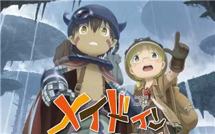 switch《来自深渊：朝向黑暗的双星 Made in Abyss Binary Star Falling into Darkness》中文版xci下载【含1.0.3补丁】