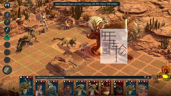 PC《龙女:烈焰之令 The Dragoness Command of the Flame》中文版下载_1