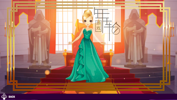 switch《时尚公主 Fashion Princess》英文版nsz下载_1