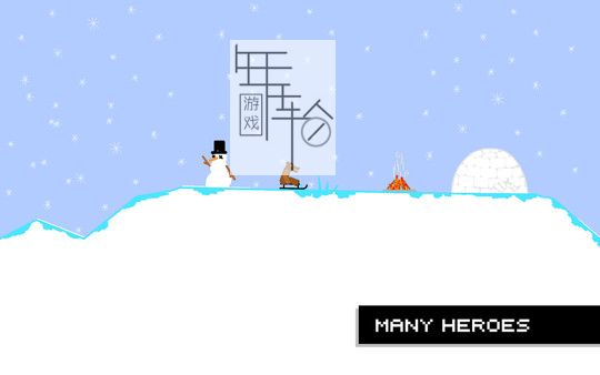 switch《涂鸦骑士：重制版 Draw Rider Remake》英文版nsp下载_1