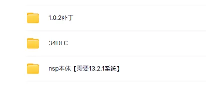 switch《卡普空街机馆2 Capcom Arcade 2nd Stadium》中文版nsp下载【含1.0.4补丁+34DLC】_0