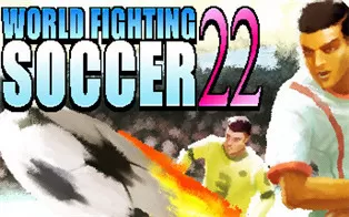 PC《世界格斗足球22 World Fighting Soccer 22》英文版下载（Build 9418921）