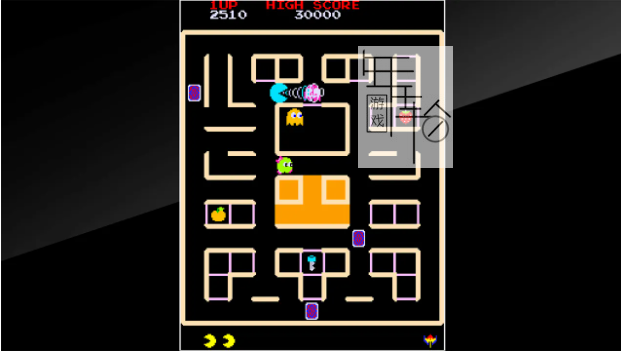 switch《Arcade Archives PAC & PAL》英文版nsp下载_0