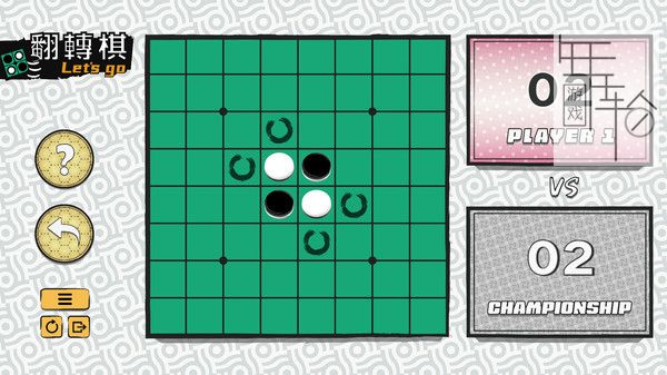 PC《一起翻转棋 Othello Let's Go》中文版下载_0