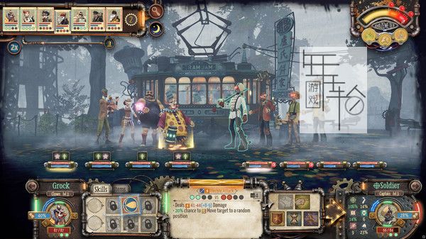 PC《电子马戏团 Circus Electrique》英文版下载_3