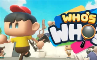 PC《谁是谁？ Who's Who?》中文版下载（v0.9.19）