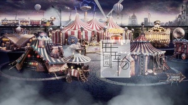 PC《电子马戏团 Circus Electrique》英文版下载_1
