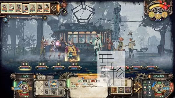 【9.0】PS4《电气马戏团 Circus Electrique》英文版PKG下载【含1.12补丁】_4