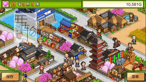 PC《大江户物语 Oh! Edo Towns》中文版下载_0