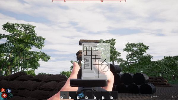 PC《生存非洲 Survival Africa》英文版下载_3