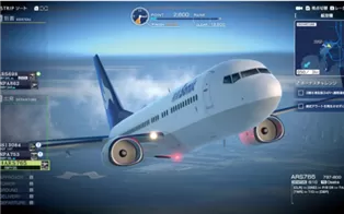 switch《我是航空管制官 机场英雄 羽田 I am an Air Traffic Controller AIRPORT HERO HANEDA》英文版nsp下载【含1.0.7补丁+6个DLC】