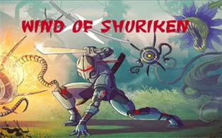 switch《手里剑之风 Wind of Shuriken》英文版nsz下载