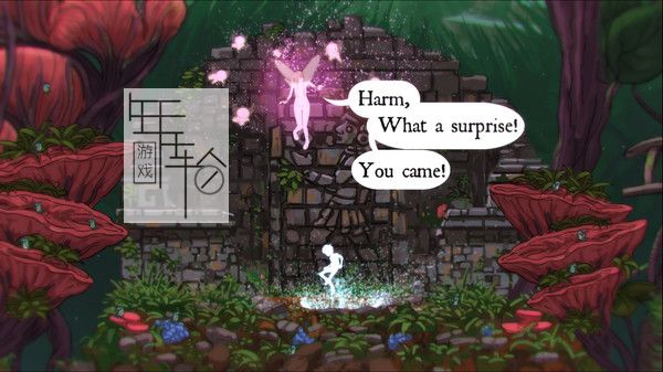 switch《To Leave》英文版nsz下载【含1.0.1补丁】_0
