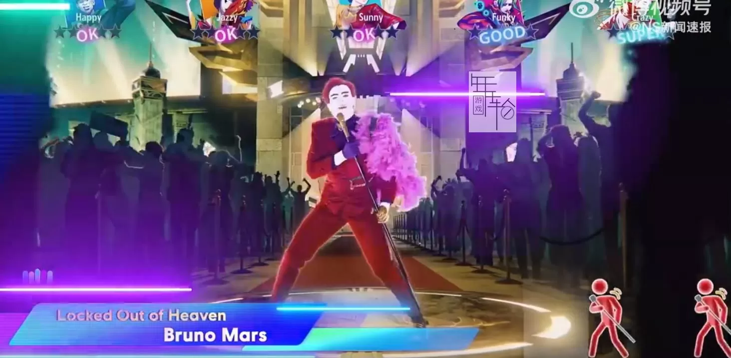 switch《舞力全开2023 Just Dance 2023》中文版nsz下载【1.04补丁+2DLC+离线激活教程】_1