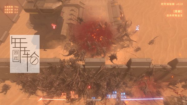 PC《虫潮 Insect Swarm》中文版下载（v0.5.5）_2